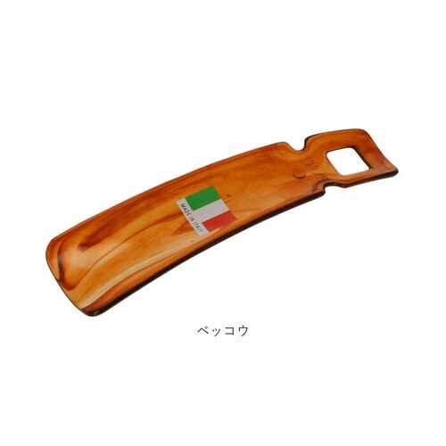 ベッコウ 靴ベラ 携帯用 通販 靴べら おしゃれ シューホーン 小さめ 父の日 プレゼント プチギフト 敬老の日 ギフト 小さい ミニ オシャレ バレンタインギフト アメ ベッコウ べっ甲 イタリア製_5