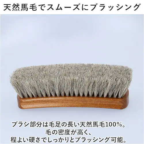 ブラウン 靴 ブラシ ドイツ製 通販 靴磨きブラシ 馬毛ブラシ 靴ブラシ 靴用ブラシ デラックス ラージタイプ 靴みがき シューズブラシ シューズケア ドイツブラシ お手入れ用品 シューケア 靴磨き _2