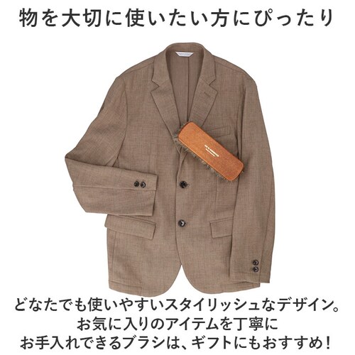 ブラウン 靴 ブラシ ドイツ製 通販 靴磨きブラシ 馬毛ブラシ 靴ブラシ 靴用ブラシ デラックス ラージタイプ 靴みがき シューズブラシ シューズケア ドイツブラシ お手入れ用品 シューケア 靴磨き _5