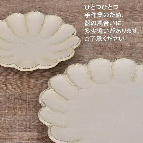 ホワイト 美濃焼 皿 通販 日本製 お皿 プレート 美濃 焼 14cm 小皿 取り皿 銘々皿 和食器 おしゃれ モダン かわいい 花形 花型 お花 電子レンジ対応 食洗機対応 ケーキ デザート 朝食 _11