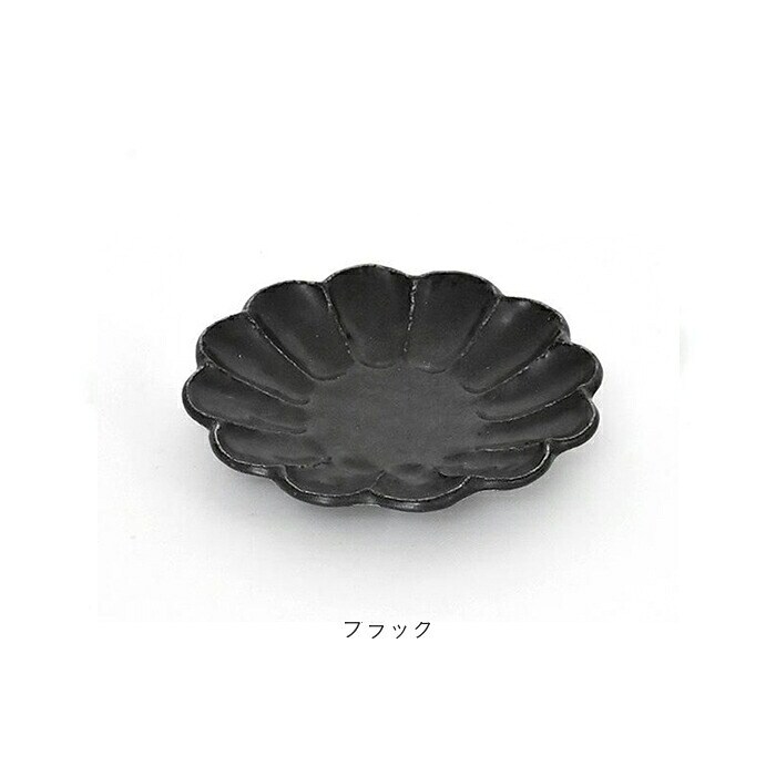 ホワイト 美濃焼 皿 通販 日本製 お皿 プレート 美濃 焼 14cm 小皿