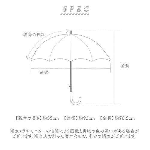 �u���b�N Nakatani ���P �ʔ� ���J���p�P ���P 916-067 UV �u���[�� �P ���f�B�[�X ���� �J�T �A���u���� Parasol 55cm UV�J�b�g ���J �i�J�^�j ���n ���C���O�b_9