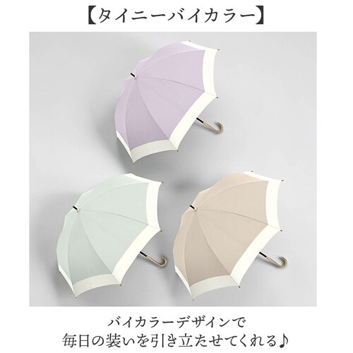 �~���g�O���[�� Nakatani ���P �ʔ� ���J���p�P ���P 916-064 UV �^�C�j�[ �o�C�J���[ �P ���f�B�[�X ���� �J�T �A���u���� Parasol 50cm UV�J�b�g ���J �i�J�^�j_2