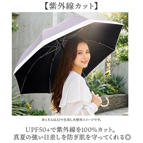 �~���g�O���[�� Nakatani ���P �ʔ� ���J���p�P ���P 916-064 UV �^�C�j�[ �o�C�J���[ �P ���f�B�[�X ���� �J�T �A���u���� Parasol 50cm UV�J�b�g ���J �i�J�^�j_3