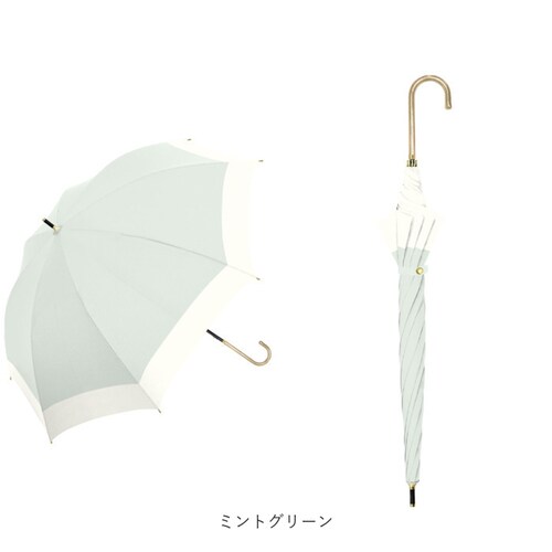 �~���g�O���[�� Nakatani ���P �ʔ� ���J���p�P ���P 916-064 UV �^�C�j�[ �o�C�J���[ �P ���f�B�[�X ���� �J�T �A���u���� Parasol 50cm UV�J�b�g ���J �i�J�^�j_14