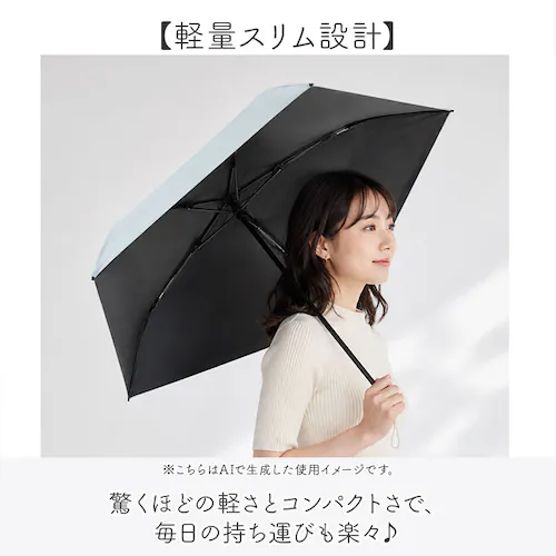 サックス Nakatani 日傘 通販 晴雨兼用傘 折りたたみ傘 926-068 UV パール 傘 レディース かさ カサ アンブレラ Parasol 50cm UVカット 中谷 ナカタニ 無地 レイ_6