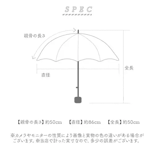 サックス Nakatani 日傘 通販 晴雨兼用傘 折りたたみ傘 926-068 UV パール 傘 レディース かさ カサ アンブレラ Parasol 50cm UVカット 中谷 ナカタニ 無地 レイ_13