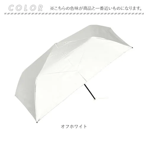 サックス Nakatani 日傘 通販 晴雨兼用傘 折りたたみ傘 926-068 UV パール 傘 レディース かさ カサ アンブレラ Parasol 50cm UVカット 中谷 ナカタニ 無地 レイ_14