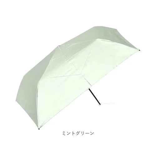 サックス Nakatani 日傘 通販 晴雨兼用傘 折りたたみ傘 926-068 UV パール 傘 レディース かさ カサ アンブレラ Parasol 50cm UVカット 中谷 ナカタニ 無地 レイ_15