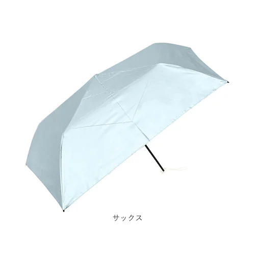 サックス Nakatani 日傘 通販 晴雨兼用傘 折りたたみ傘 926-068 UV パール 傘 レディース かさ カサ アンブレラ Parasol 50cm UVカット 中谷 ナカタニ 無地 レイ_16