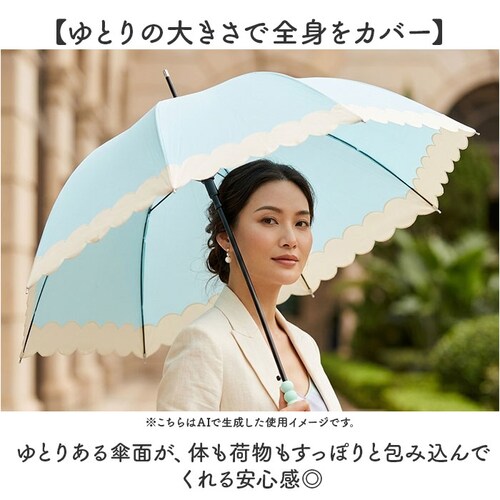 ボンボン/ホワイト ビコーズ because 長傘 通販 ビニール傘 ジャンプ傘 長かさ 雨傘 かさ 傘 58cm 58センチ ワンタッチ グラスファイバー レディース 女性 おしゃれ かわいい デザ_4