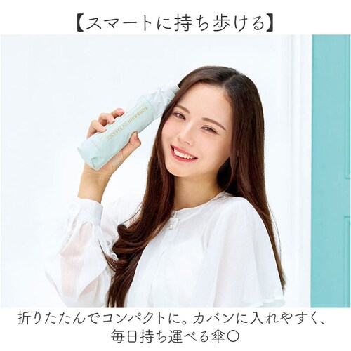 �v���l�b�g�p�[�v�� Nakatani ���P �ʔ� ���J���p�P �܂肽���ݎP 926-064 UV �^�C�j�[ �o�C�J���[ �P ���f�B�[�X ���� �J�T �A���u���� Parasol 50cm UV�J�b�g ��_4
