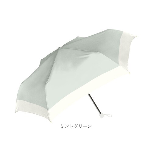 �v���l�b�g�p�[�v�� Nakatani ���P �ʔ� ���J���p�P �܂肽���ݎP 926-064 UV �^�C�j�[ �o�C�J���[ �P ���f�B�[�X ���� �J�T �A���u���� Parasol 50cm UV�J�b�g ��_17