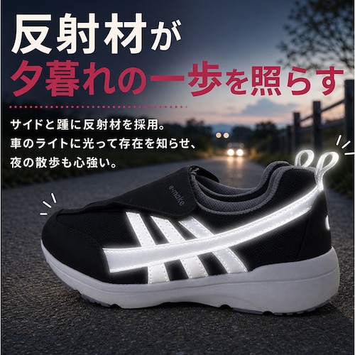 グレー 23.0cm 介護 リハビリシューズ レディース 通販 スニーカー スリッポン 介護シューズ リハビリ靴 ケアシューズ コンフォートシューズ 幅広 e-make イーメイク LE3960 軽量_9