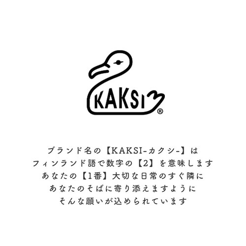 �I�����W kaksi �J�N�V �N���A�|�[�` �~�j �ʔ� �|�[�` �N���A�T�R�b�V�� �X�}�z�|�[�` �|�V�F�b�g �V�����_�[ �V�����_�[�o�b�O �V�����_�[�o�b�N �΂ߊ|�� �N���A ���� �R���p�N�g �J���r�i_6