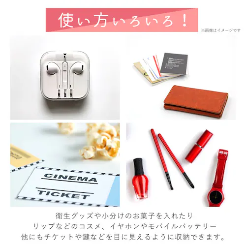 �I�����W kaksi �J�N�V �N���A�|�[�` �~�j �ʔ� �|�[�` �N���A�T�R�b�V�� �X�}�z�|�[�` �|�V�F�b�g �V�����_�[ �V�����_�[�o�b�O �V�����_�[�o�b�N �΂ߊ|�� �N���A ���� �R���p�N�g �J���r�i_12