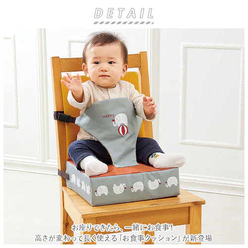 �G���t�@���g ���H���N�b�V���� �������� �ʔ� �N�b�V���� �q�� �H�� �x�r�[�`�F�A �q�ǂ� �L�b�Y �x�r�[�p�i �֎q ���q�l�p ���킢�� ������� �z�[���h�x���g�t�� �C���e���A ���p�i �G�� �R�W_1