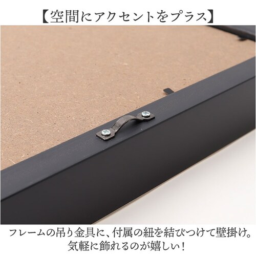 ���t�i�E �o���N�V�[ �G �ʔ� ���t�i�E �� 43cm �~ 53cm Laugh Now �A�[�g�t���[�� ������� �A�[�g�p�l�� �A�[�g�|�X�^�[ ��i �̔� �ǉ� ���� �G�� �A�[�g �|�X�^�[ �Ǌ|��_6