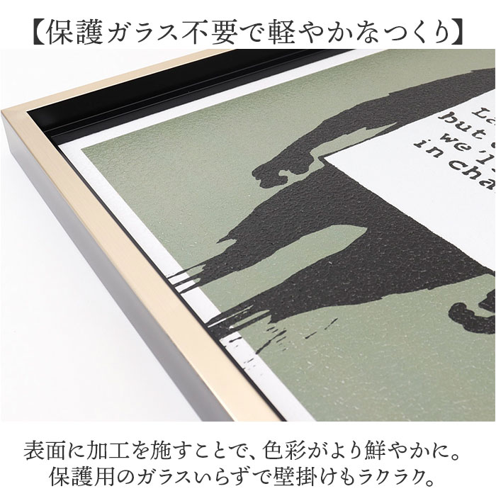 ラフナウ バンクシー 絵 通販 ラフナウ 約 43cm × 53cm Laugh Now