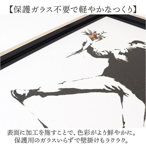 �t�����[�{���o�[ �o���N�V�[ �G �ʔ� �t�����[�{���o�[ �� 43cm �~ 53cm Flower Bomber �A�[�g�t���[�� ������� �A�[�g�p�l�� �A�[�g�|�X�^�[ ��i �̔� �ǉ� ���� �G�� _7