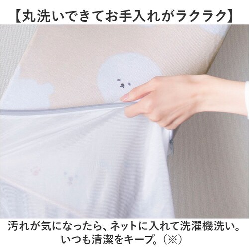 ビションフリーゼ キッチンマット 240cm 洗える 通販 キッチン マット 240 45 拭ける インテリアマット 台所マット 台所マットロング 足元マット カーペット 滑り止め すべり止め 45x_5