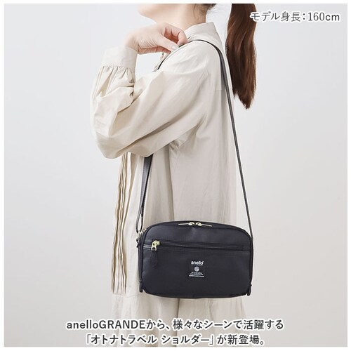 アネログランデ ショルダーバッグ anelloGRANDE 通販 GHM0512 ショルダーバック 斜めがけ ななめがけ 斜め掛け ミニショルダー ミニバッグ バッグ バック お財布ポシェット レディ_1