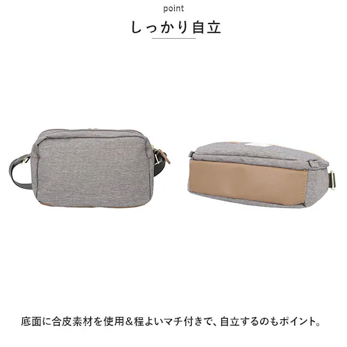アネログランデ ショルダーバッグ anelloGRANDE 通販 GHM0512 ショルダーバック 斜めがけ ななめがけ 斜め掛け ミニショルダー ミニバッグ バッグ バック お財布ポシェット レディ_3