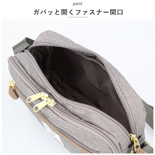 アネログランデ ショルダーバッグ anelloGRANDE 通販 GHM0512 ショルダーバック 斜めがけ ななめがけ 斜め掛け ミニショルダー ミニバッグ バッグ バック お財布ポシェット レディ_4