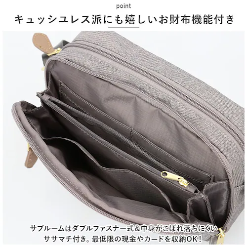 アネログランデ ショルダーバッグ anelloGRANDE 通販 GHM0512 ショルダーバック 斜めがけ ななめがけ 斜め掛け ミニショルダー ミニバッグ バッグ バック お財布ポシェット レディ_6