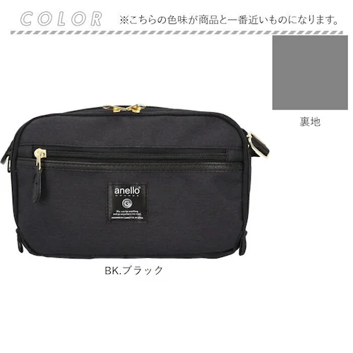アネログランデ ショルダーバッグ anelloGRANDE 通販 GHM0512 ショルダーバック 斜めがけ ななめがけ 斜め掛け ミニショルダー ミニバッグ バッグ バック お財布ポシェット レディ_13