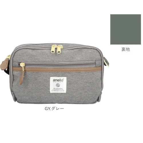 アネログランデ ショルダーバッグ anelloGRANDE 通販 GHM0512 ショルダーバック 斜めがけ ななめがけ 斜め掛け ミニショルダー ミニバッグ バッグ バック お財布ポシェット レディ_14
