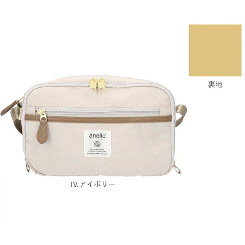 アネログランデ ショルダーバッグ anelloGRANDE 通販 GHM0512 ショルダーバック 斜めがけ ななめがけ 斜め掛け ミニショルダー ミニバッグ バッグ バック お財布ポシェット レディ_15