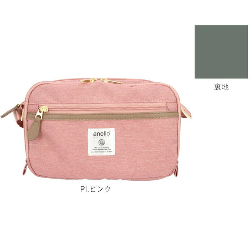 アネログランデ ショルダーバッグ anelloGRANDE 通販 GHM0512 ショルダーバック 斜めがけ ななめがけ 斜め掛け ミニショルダー ミニバッグ バッグ バック お財布ポシェット レディ_17