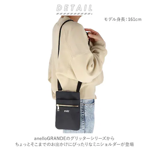 PBE.ピンクベージュ アネロ ミニショルダーバッグ 通販 anello GRANDE レディース 大人 ショルダーバッグ 斜めがけ 縦型 スマホ おしゃれ 軽量 軽い 撥水 はっ水 旅行 おでかけ _1