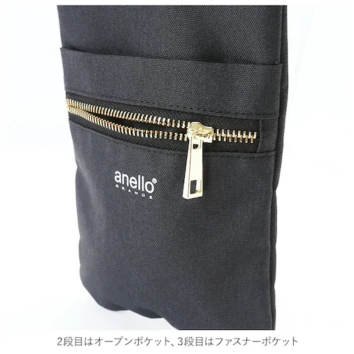 PBE.ピンクベージュ アネロ ミニショルダーバッグ 通販 anello GRANDE レディース 大人 ショルダーバッグ 斜めがけ 縦型 スマホ おしゃれ 軽量 軽い 撥水 はっ水 旅行 おでかけ _9