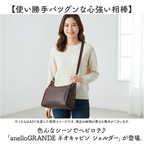 BK.ブラック anello GRANDE アネログランデ ショルダーバッグ GTM1022 通販 ショルダーバック 斜めがけバッグ レディース メンズ 大人 サブバッグ 小さめ 通勤 おしゃれ きれ_1