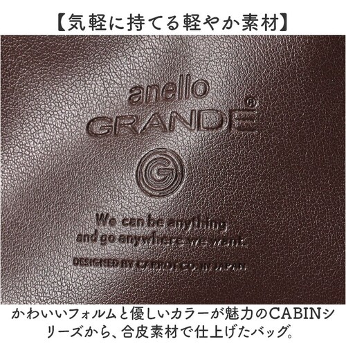 BK.ブラック anello GRANDE アネログランデ ショルダーバッグ GTM1022 通販 ショルダーバック 斜めがけバッグ レディース メンズ 大人 サブバッグ 小さめ 通勤 おしゃれ きれ_2