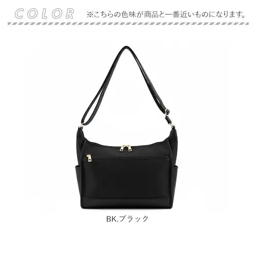 BK.ブラック anello GRANDE アネログランデ ショルダーバッグ GTM1022 通販 ショルダーバック 斜めがけバッグ レディース メンズ 大人 サブバッグ 小さめ 通勤 おしゃれ きれ_9