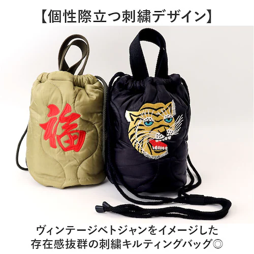 アラスカOLIVEDRAB ナイロン キルティング バッグ 通販 ショルダーバッグ 小さめ ミニトートバッグ メンズ キルティングバッグ 斜めがけ HOUSTON ヒューストン 2way 軽量 軽い _1