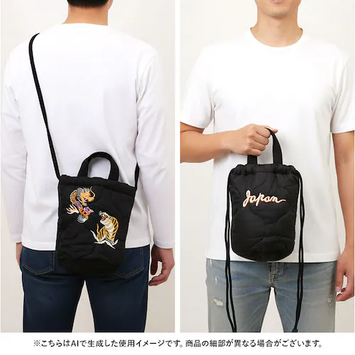 アラスカOLIVEDRAB ナイロン キルティング バッグ 通販 ショルダーバッグ 小さめ ミニトートバッグ メンズ キルティングバッグ 斜めがけ HOUSTON ヒューストン 2way 軽量 軽い _2