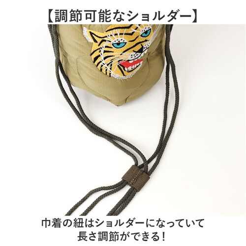 アラスカOLIVEDRAB ナイロン キルティング バッグ 通販 ショルダーバッグ 小さめ ミニトートバッグ メンズ キルティングバッグ 斜めがけ HOUSTON ヒューストン 2way 軽量 軽い _6