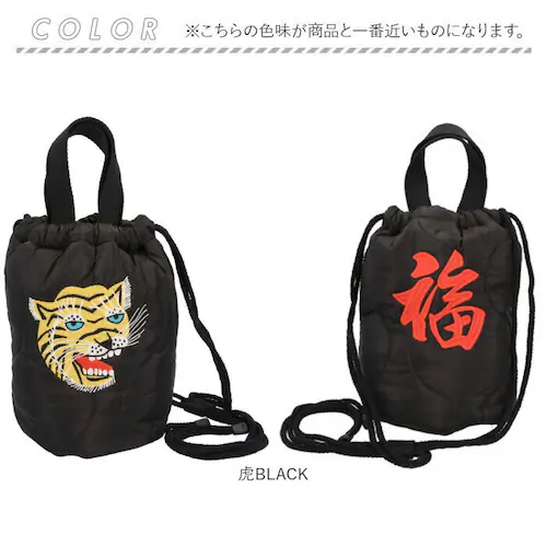 アラスカOLIVEDRAB ナイロン キルティング バッグ 通販 ショルダーバッグ 小さめ ミニトートバッグ メンズ キルティングバッグ 斜めがけ HOUSTON ヒューストン 2way 軽量 軽い _9
