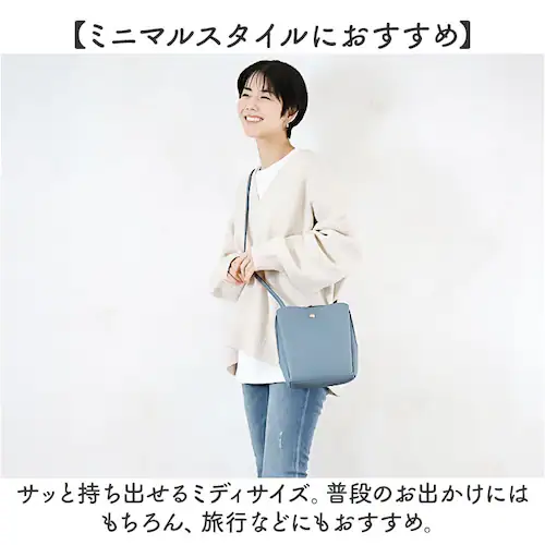 ブロンズ ショルダー ミニ 軽量 通販 ミニショルダー ショルダーバッグ ショルダーバック 肩掛け ななめ掛け 斜めかけ ミニショルダーバッグ 小さい 小さめ 合皮 3層 シンプル 無地 レディース _2