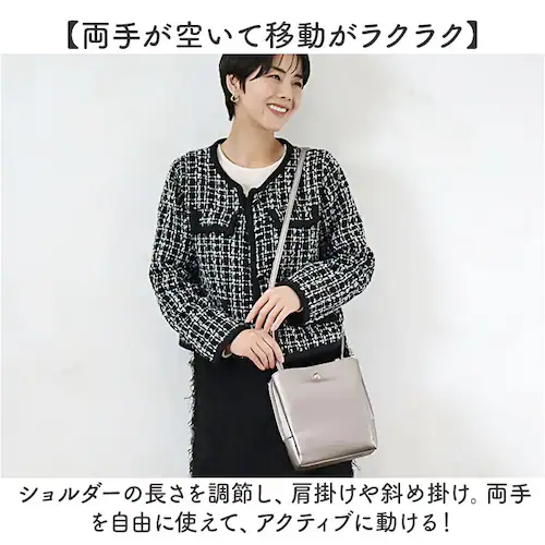 ブロンズ ショルダー ミニ 軽量 通販 ミニショルダー ショルダーバッグ ショルダーバック 肩掛け ななめ掛け 斜めかけ ミニショルダーバッグ 小さい 小さめ 合皮 3層 シンプル 無地 レディース _3