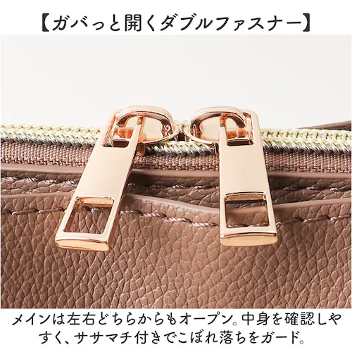 ブロンズ ショルダー ミニ 軽量 通販 ミニショルダー ショルダーバッグ ショルダーバック 肩掛け ななめ掛け 斜めかけ ミニショルダーバッグ 小さい 小さめ 合皮 3層 シンプル 無地 レディース _5