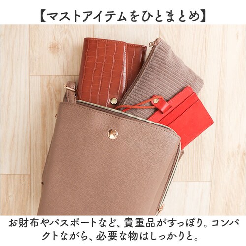ブロンズ ショルダー ミニ 軽量 通販 ミニショルダー ショルダーバッグ ショルダーバック 肩掛け ななめ掛け 斜めかけ ミニショルダーバッグ 小さい 小さめ 合皮 3層 シンプル 無地 レディース _6