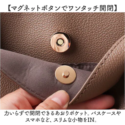 ブロンズ ショルダー ミニ 軽量 通販 ミニショルダー ショルダーバッグ ショルダーバック 肩掛け ななめ掛け 斜めかけ ミニショルダーバッグ 小さい 小さめ 合皮 3層 シンプル 無地 レディース _7