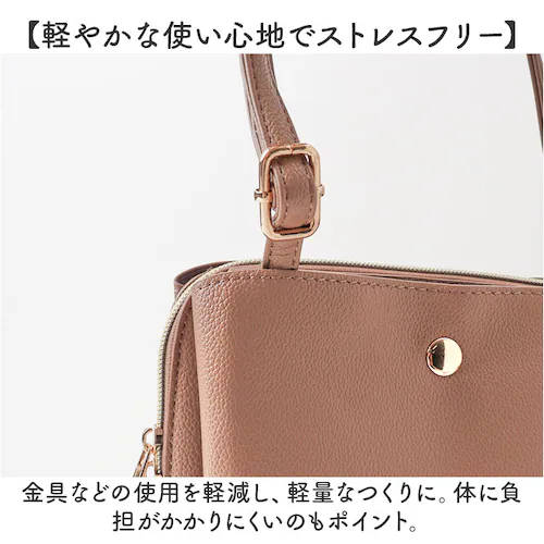 ブロンズ ショルダー ミニ 軽量 通販 ミニショルダー ショルダーバッグ ショルダーバック 肩掛け ななめ掛け 斜めかけ ミニショルダーバッグ 小さい 小さめ 合皮 3層 シンプル 無地 レディース _9