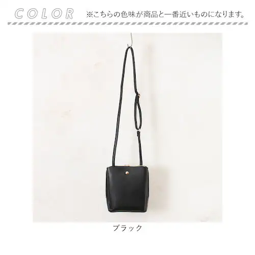 ブロンズ ショルダー ミニ 軽量 通販 ミニショルダー ショルダーバッグ ショルダーバック 肩掛け ななめ掛け 斜めかけ ミニショルダーバッグ 小さい 小さめ 合皮 3層 シンプル 無地 レディース _13