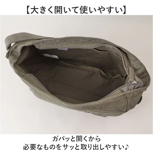 ブラック jouet ジョエット ショルダーバッグ J7522 通販 カレッジロゴショルダー 斜め掛けバッグ 斜めがけバッグ ショルダーバック キャンバス 布 斜め掛け おしゃれ かわいい レディース_2